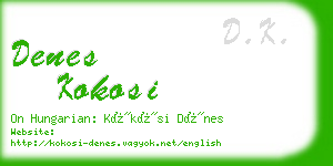 denes kokosi business card